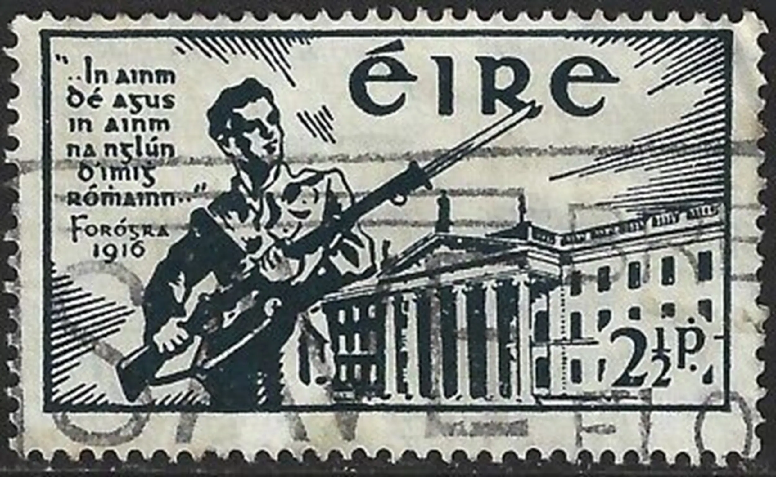 stamp.webp